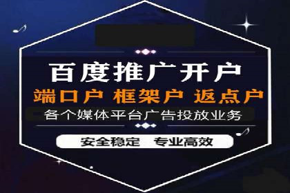 知乎信息流如何助力品牌营销——案例探讨