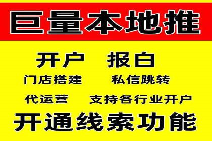 知乎平台信息流广告投放的最新趋势与案例